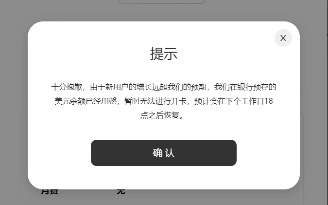 image-20240305122108077