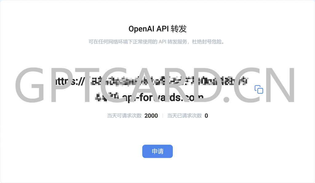 image-20240411230156560